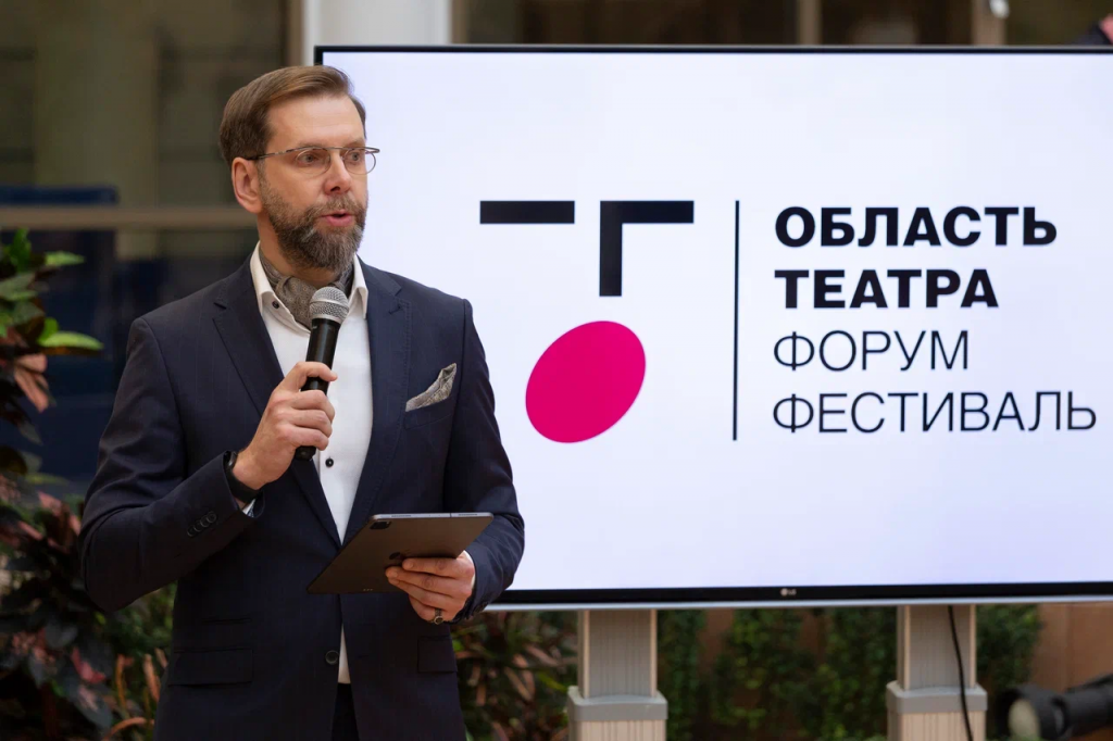 Сергей Морозов: «Театр дарит надежду и веру»